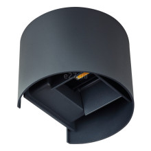 Бра Kanlux 28991 Reka LED EL 7W-O-GR, 7 Вт, 380 лм, 4000K · Kanlux · kanlux-28991