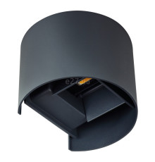 Бра Kanlux 28991 Reka LED EL 7W-O-GR, 7 Вт, 380 лм, 4000K