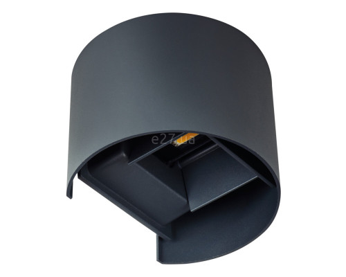 Бра Kanlux 28991 Reka LED EL 7W-O-GR, 7 Вт, 380 лм, 4000K
