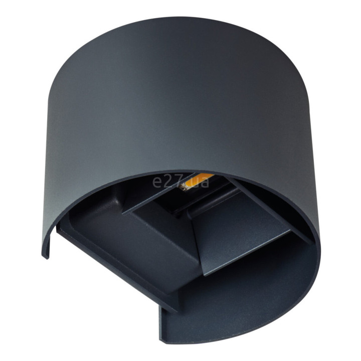Бра Kanlux 28991 Reka LED EL 7W-O-GR, 7 Вт, 380 лм, 4000K · Kanlux · kanlux-28991