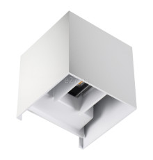 Настінний світильник Kanlux 28992 Reka LED EL 7W-L-W, 7 Вт, 500 лм, 4000K