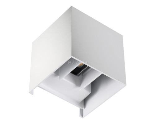 Настінний світильник Kanlux 28992 Reka LED EL 7W-L-W, 7 Вт, 500 лм, 4000K