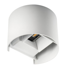 Настінний світильник Kanlux 28993 Reka LED EL 7W-O-W, 7 Вт, 510 лм, 4000K