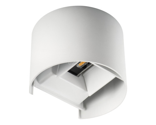 Настінний світильник Kanlux 28993 Reka LED EL 7W-O-W, 7 Вт, 510 лм, 4000K