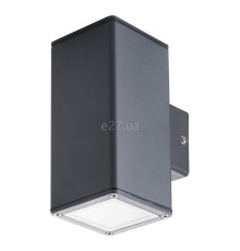 Бра Kanlux 29001 Gori EL 235 D