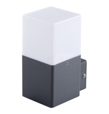 Бра Kanlux 29010 Vadra 16L-UP
