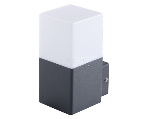 Бра Kanlux 29010 Vadra 16L-UP