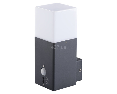 Бра Kanlux 29011 Vadra 21L-UP SE