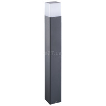 Парковий світильник Kanlux 29013 Vadra 80 · Kanlux · kanlux-29013