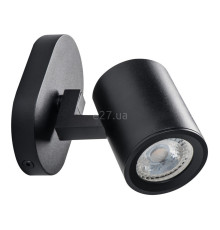 Спот Kanlux 29121 Laurin EL-1O B