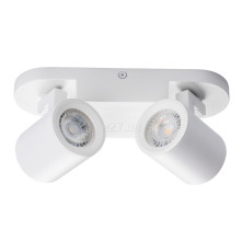Спот Kanlux 29122 Laurin EL-2I W