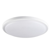 Стельовий світильник Kanlux 29161 Orte LED 24W-NW-O, 24 Вт, 2200 лм, 4000K
