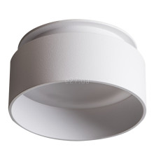 Точковий світильник Kanlux 29235 Govik DSO-W
