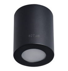 Точковий світильник Kanlux 29240 Sani IP44 DSO-B