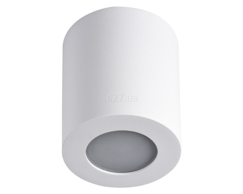 Точковий світильник Kanlux 29241 Sani IP44 DSO-W