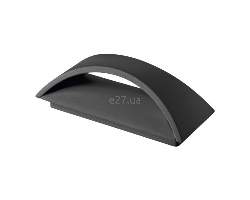 Настінний світильник Kanlux 29260 BISO LED EL 8W-GR, 8 Вт, 140 лм, 4000K