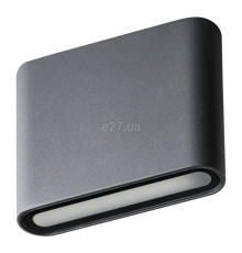 Настінний світильник Kanlux 29270 Garto LED EL 8W-GR, 8 Вт, 300 лм, 4000K