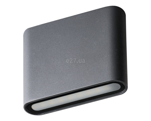 Настінний світильник Kanlux 29270 Garto LED EL 8W-GR, 8 Вт, 300 лм, 4000K