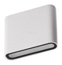 Настінний світильник Kanlux 29271 Garto LED EL 8W-W, 8 Вт, 350 лм, 4000K