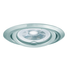 Точковий світильник Kanlux 305 Argus CT-2115-C