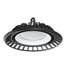 Підвісний світильник Kanlux 31112 Hibo LED N 100W-NW, 100 Вт, 9000 лм, 4000K