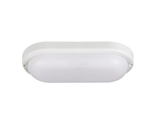 Стельовий світильник Kanlux 31496 Tolu C LED 12w-nw-w, 12 Вт, 1050 лм, 4000K