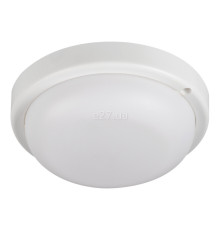 Стельовий світильник Kanlux 31497 Tolu O LED 9w-nw-w, 9 Вт, 720 лм, 4000K