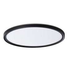 Стельовий світильник Kanlux 31505 Azpo LED 22W-NW-O-B, 22 Вт, 2000 лм, 4000К