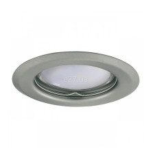 Точковий світильник Kanlux 325 Argus CT-2114-C/M