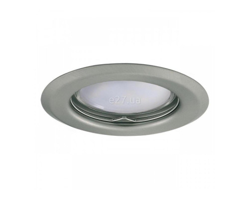 Точковий світильник Kanlux 325 Argus CT-2114-C/M