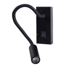 Бра Kanlux 32522 Tonil II LED B, 3.3 Вт, 145 лм, 3000K