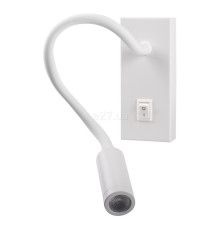 Бра Kanlux 32523 Tonil II LED W, 3.3 Вт, 145 лм, 3000K