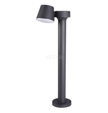 Парковий світильник Kanlux 32532 Dromi LED 50 7W-GR, 7 Вт, 350 лм, 4000K