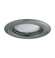 Точковий світильник Kanlux 328 Argus CT-2114-GM
