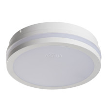 Стельовий світильник Kanlux 32944 Beno 18W NW-O-SE-W, 18 Вт, 1550 лм, 4000K