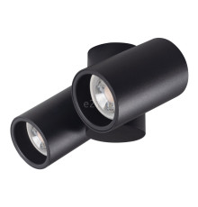 Спот Kanlux 32952 Blurro 2xGU10 CO-B