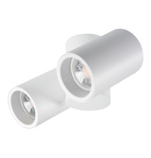 Спот Kanlux 32953 Blurro 2xGU10 CO-W