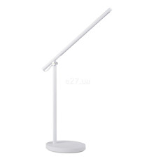 Настільна лампа Kanlux 33070 Rexar LED W, 7 Вт, 3000K/4000K/6500K
