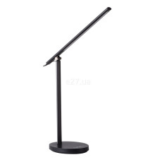 Настільна лампа Kanlux 33071 Rexar LED B, 7 Вт, 3000K/4000K/6500K