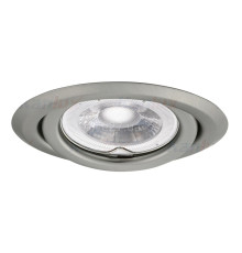Точковий світильник Kanlux 331 Argus CT-2115-C/M