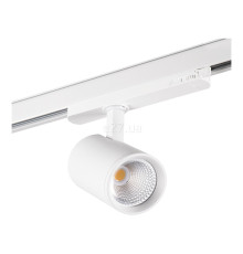 Трековий світильник Kanlux 33130 Acord ATL1 18W-930-S6-W, 18 Вт, 1700 лм, 3000K