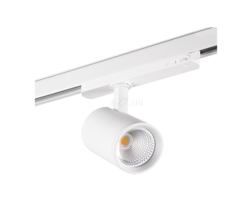 Трековий світильник Kanlux 33132 Acord ATL1 18W-940-S6-W, 18 Вт, 1800 лм, 4000K