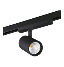Трековий світильник Kanlux 33133 Acord ATL1 18W-940-S6-B, 18 Вт, 1800 лм, 4000K