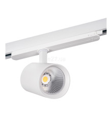 Трековий світильник Kanlux 33134 Acord ATL1 30W-930-S6-W, 30 Вт, 2850 лм, 3000K