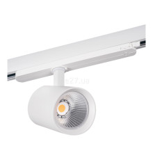 Трековий світильник Kanlux 33136 Acord ATL1 30W-940-S6-W, 30 Вт, 3000 лм, 4000K