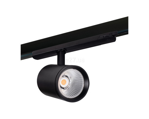 Трековий світильник Kanlux 33137 Acord ATL1 30W-940-S6-B, 30 Вт, 3000 лм, 4000K