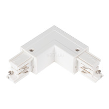Кутове з'єднання 3 фази Kanlux 33244 Tear N CON-L LR-W · Kanlux · kanlux-33244