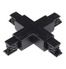 Х-з'єднання 3 фази Kanlux 33247 Tear N CON-X B