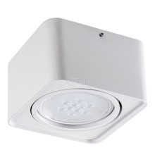 Точковий світильник Kanlux 33270 Tubeo ES 50-W