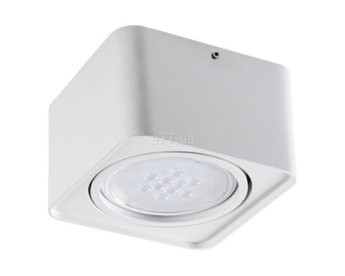 Точковий світильник Kanlux 33270 Tubeo ES 50-W
